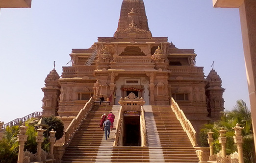 temple